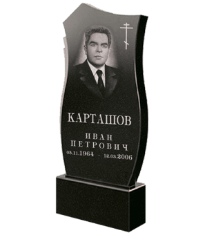 granitnyi-pam-klassich (21)