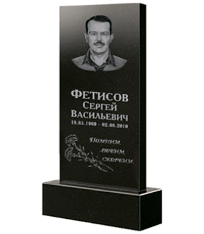 granitnyi-pam-klassich (9)