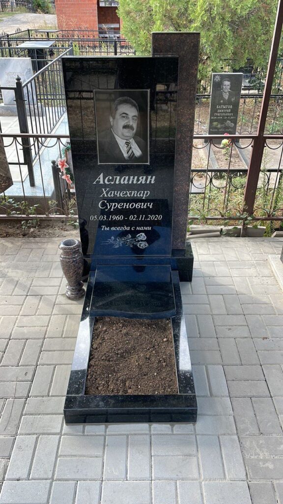 Готовый мемориальный комплекс №44 "Стойкость памяти"